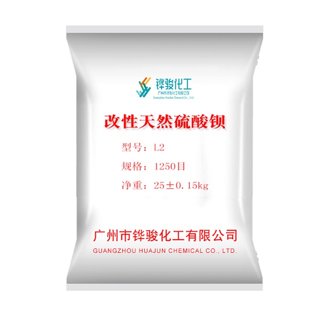 義烏天然硫酸鋇的工業(yè)用途